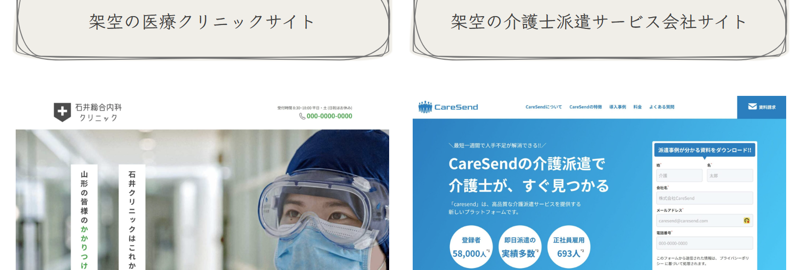 「galleryのWebサイト」アイキャッチ